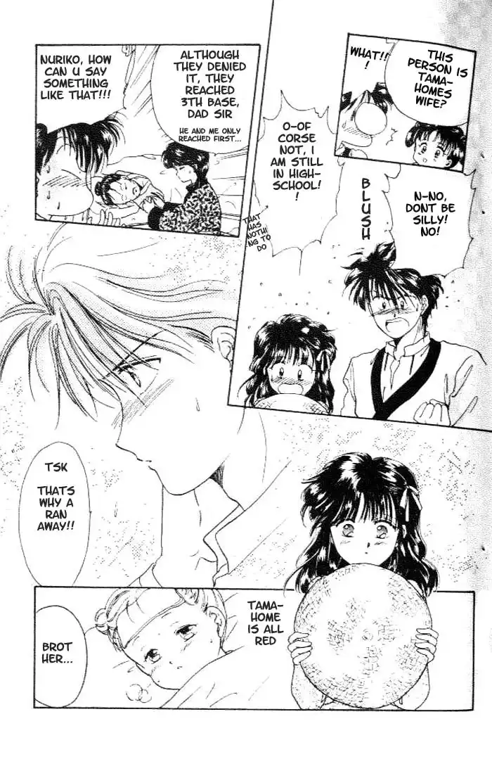 Fushigi Yuugi Chapter 13 20